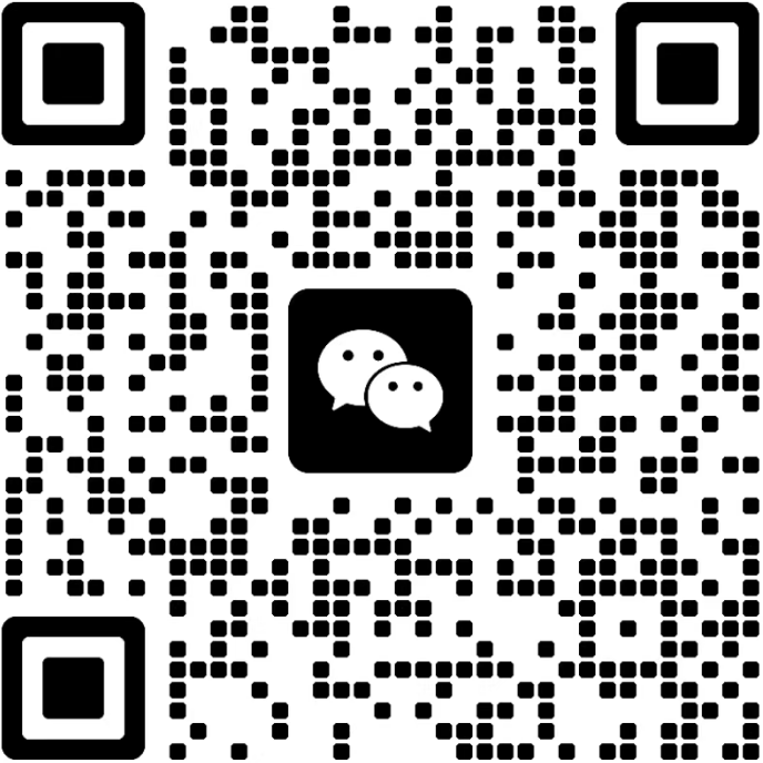 微信客服:yyfaka121